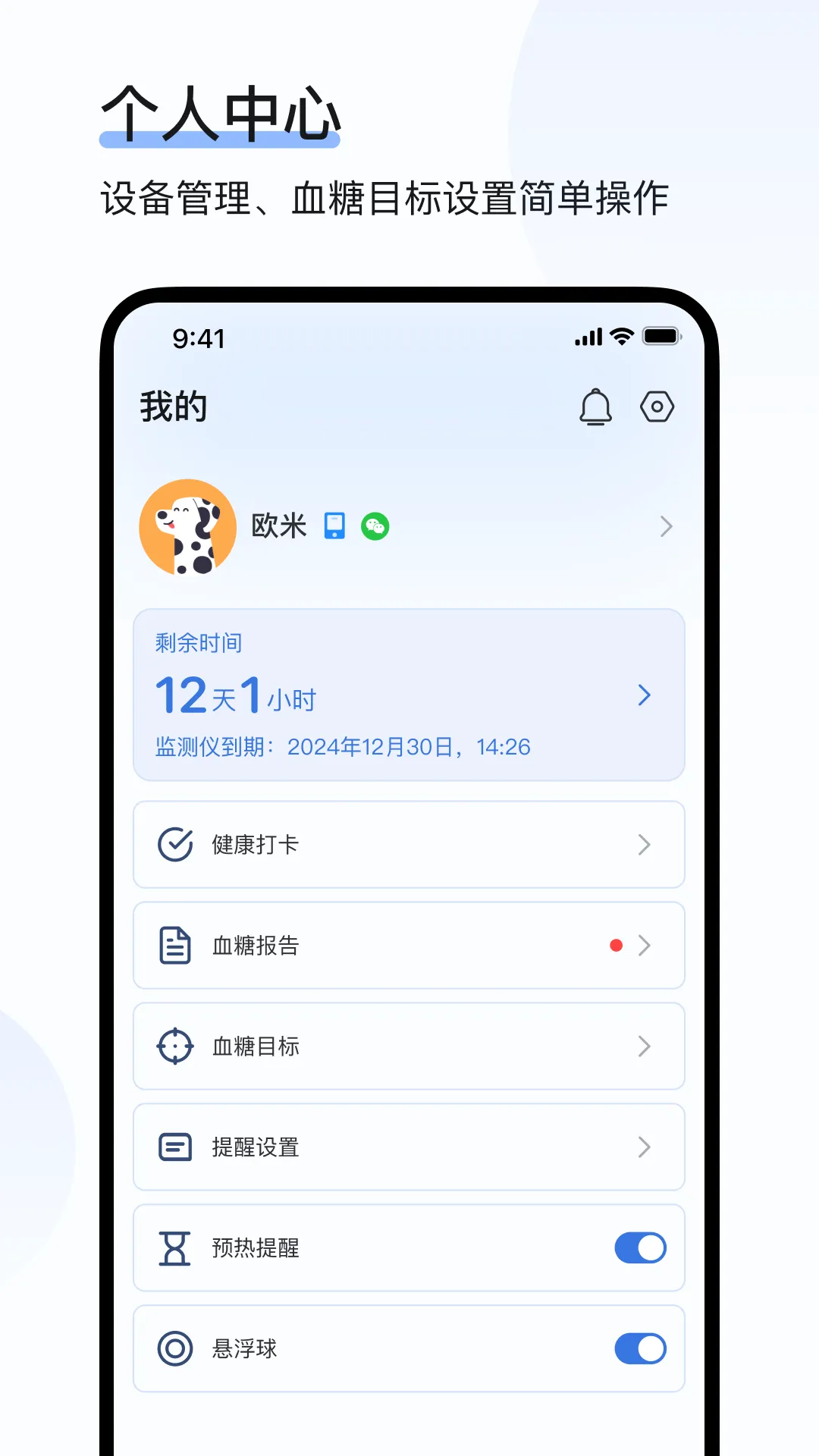 ŷ̬רҵ�������ֻ���v1.15.0 ��׿��