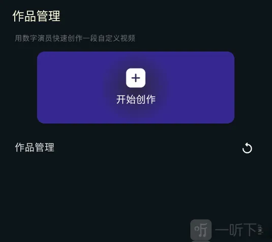 ��Ӱ������(�����˴�������)