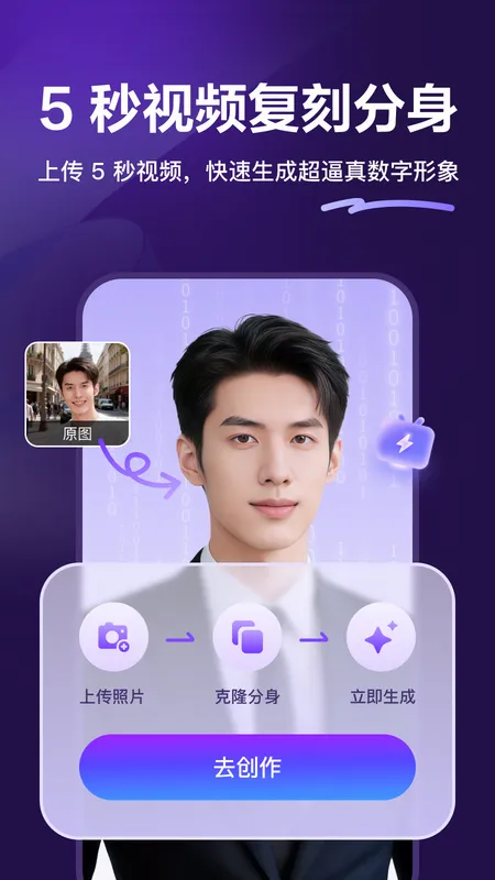 ��Ӱ������(�����˴�������)v1.0.27 �ֻ���