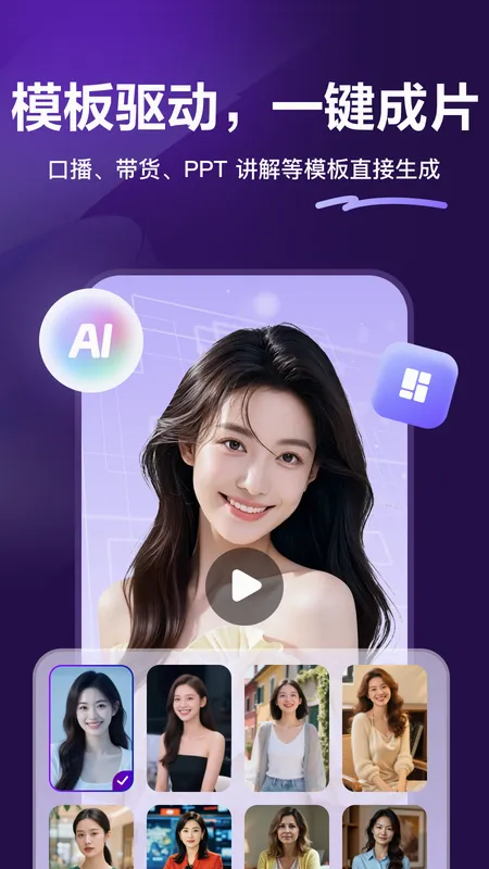 ��Ӱ������(�����˴�������)v1.0.27 �ֻ���