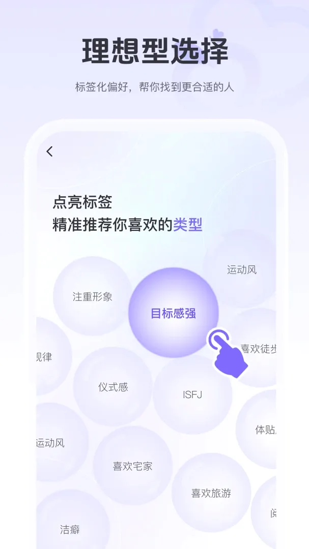 ����(�罻Ӧ��)