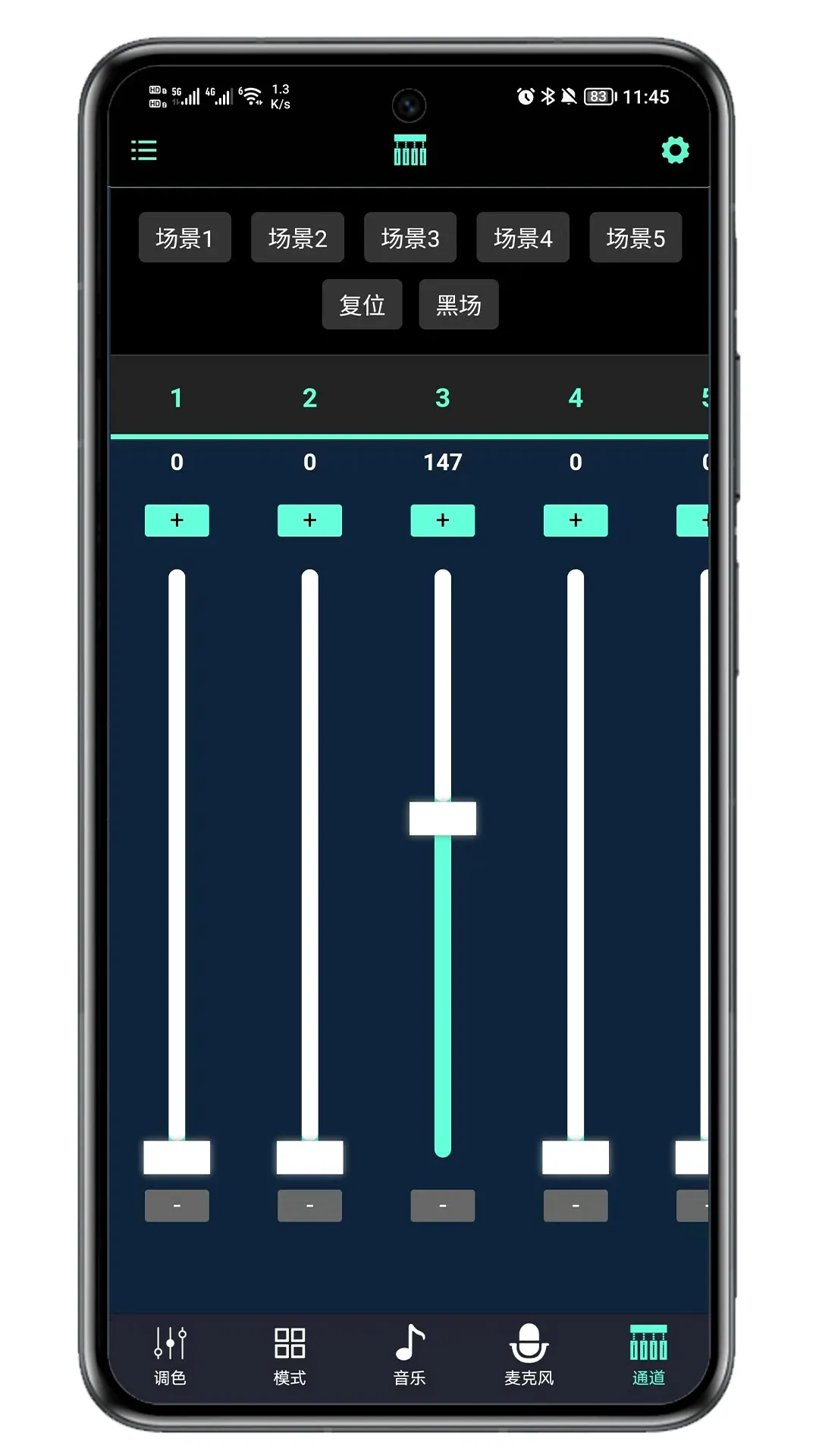 LEDħ���������ֻ���v1.0.9 ��׿��