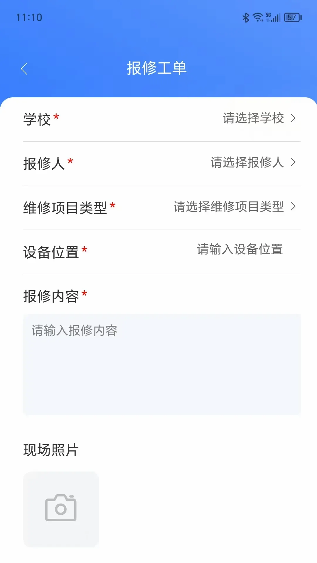 �ս���ά(���ܻ�����ϵͳ)v1.2.2 �ֻ���