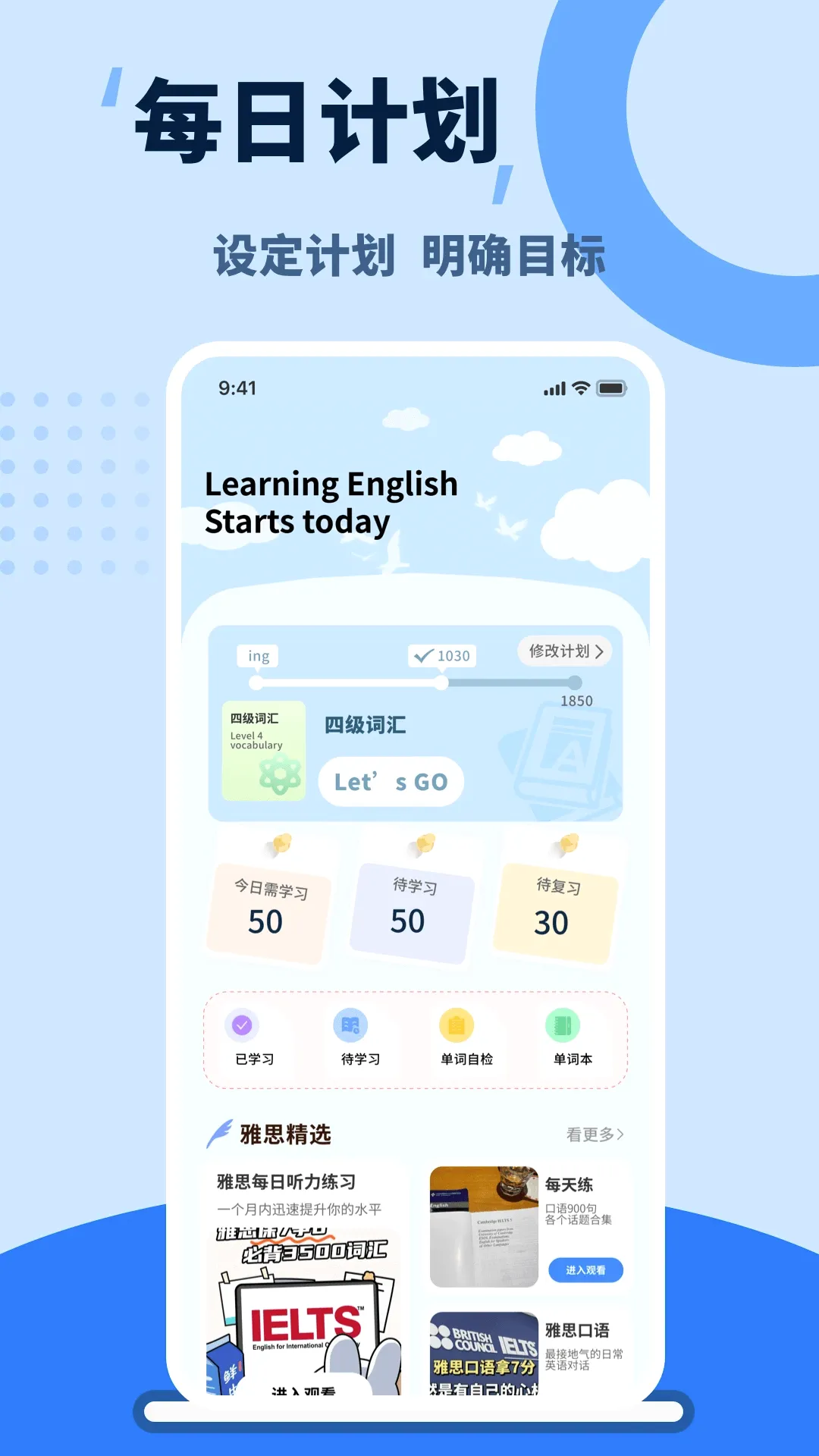 ����������2026�ٷ����°汾v1.0.6 ��׿��