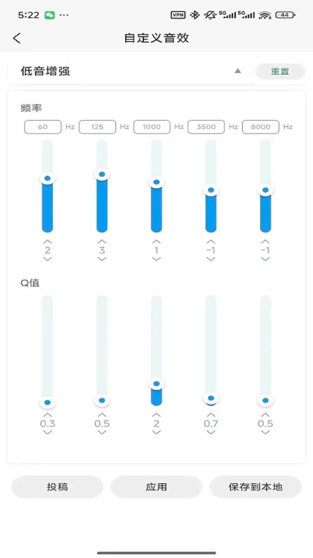 ZHUAUDIO(��������APP)v1.0.0 �ֻ���