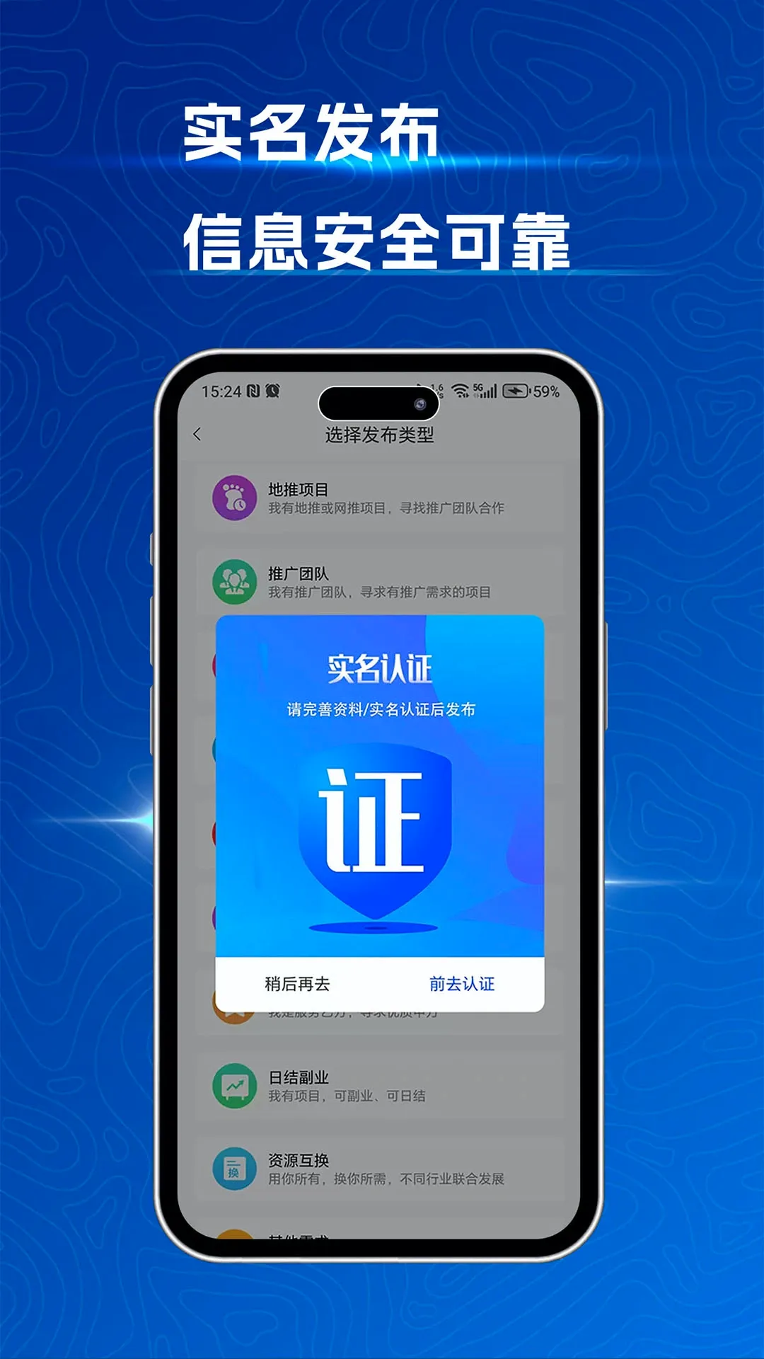 e����(��Դ�Խ�ƽ̨)v1.0.3 �ֻ���