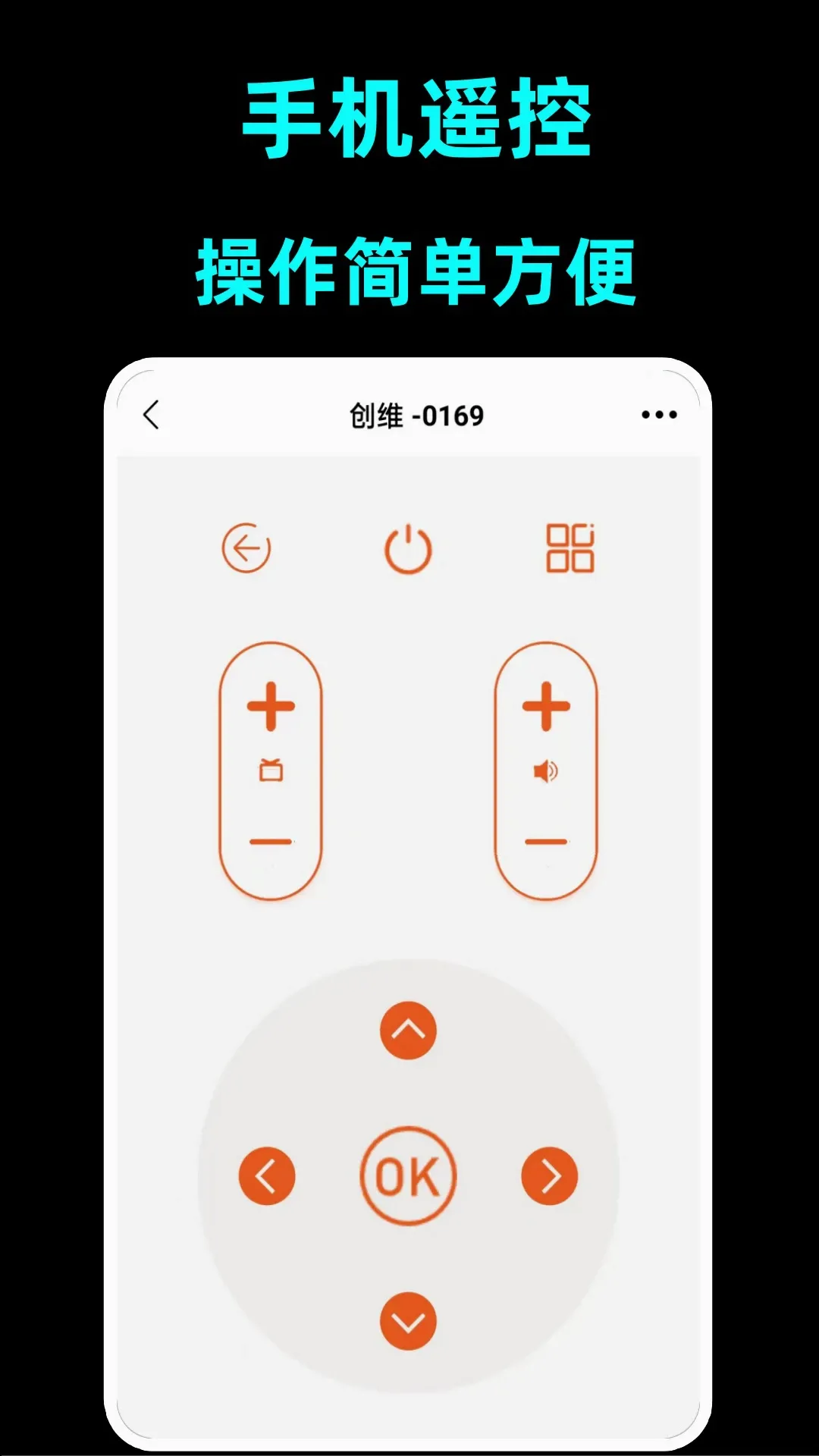 LBTPͶ��(�๦��Ͷ������)v1.0.3 ��׿��