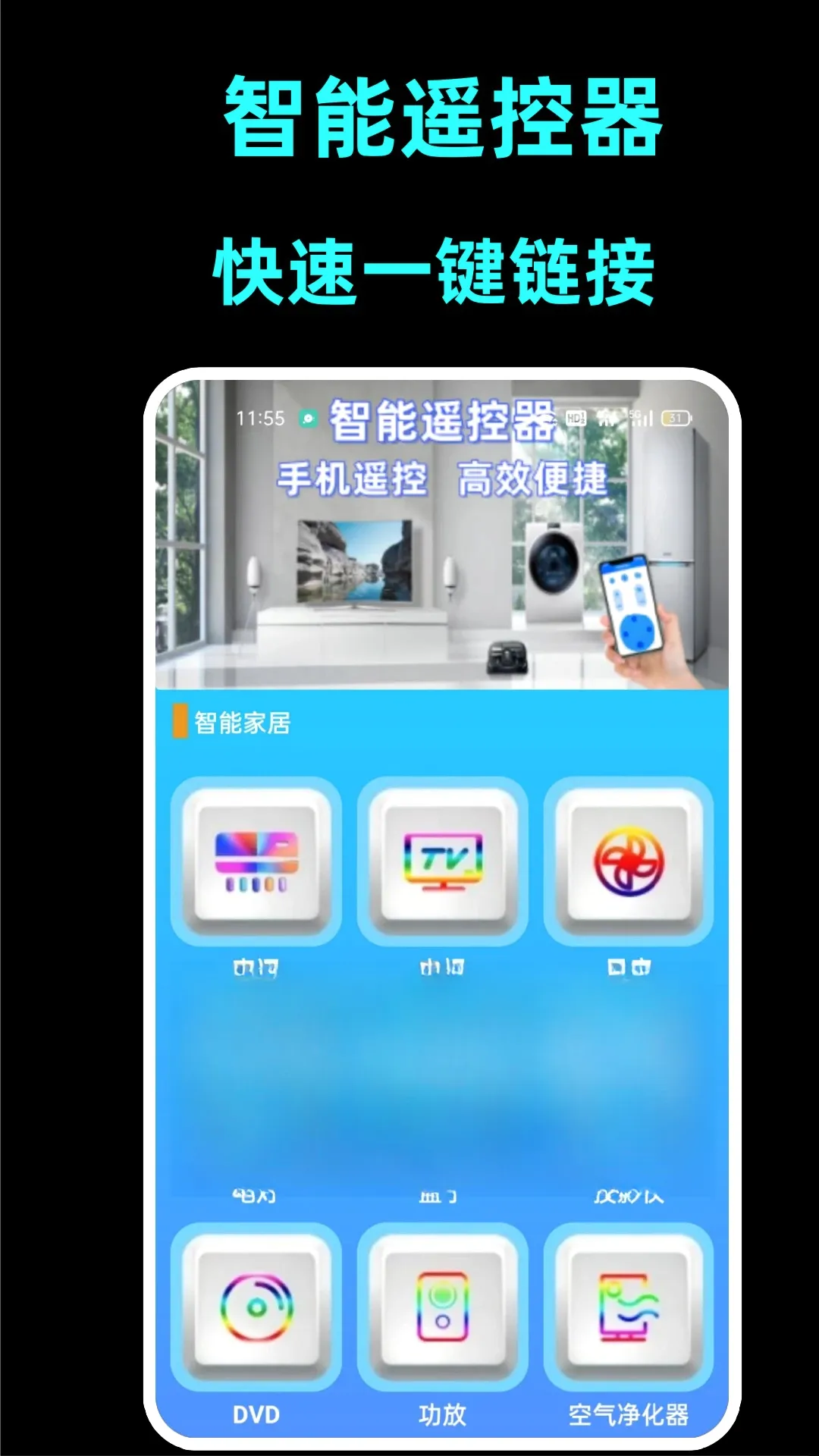 LBTPͶ��(�๦��Ͷ������)v1.0.3 ��׿��