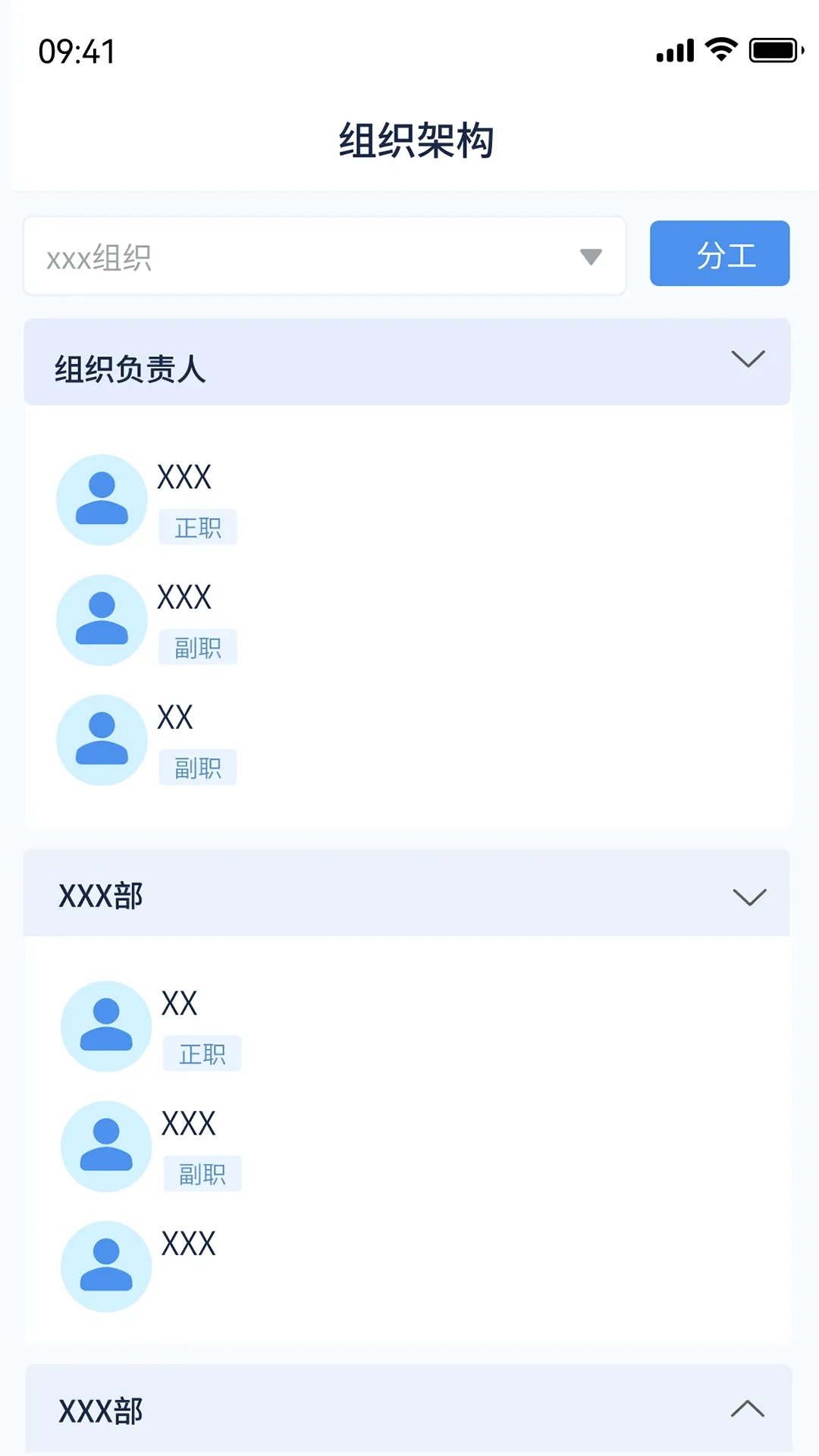 ��������2026�ٷ����°汾v2.8.5 ��׿��