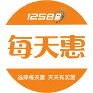 12580每天惠最新手机版v5.0.45 手机版