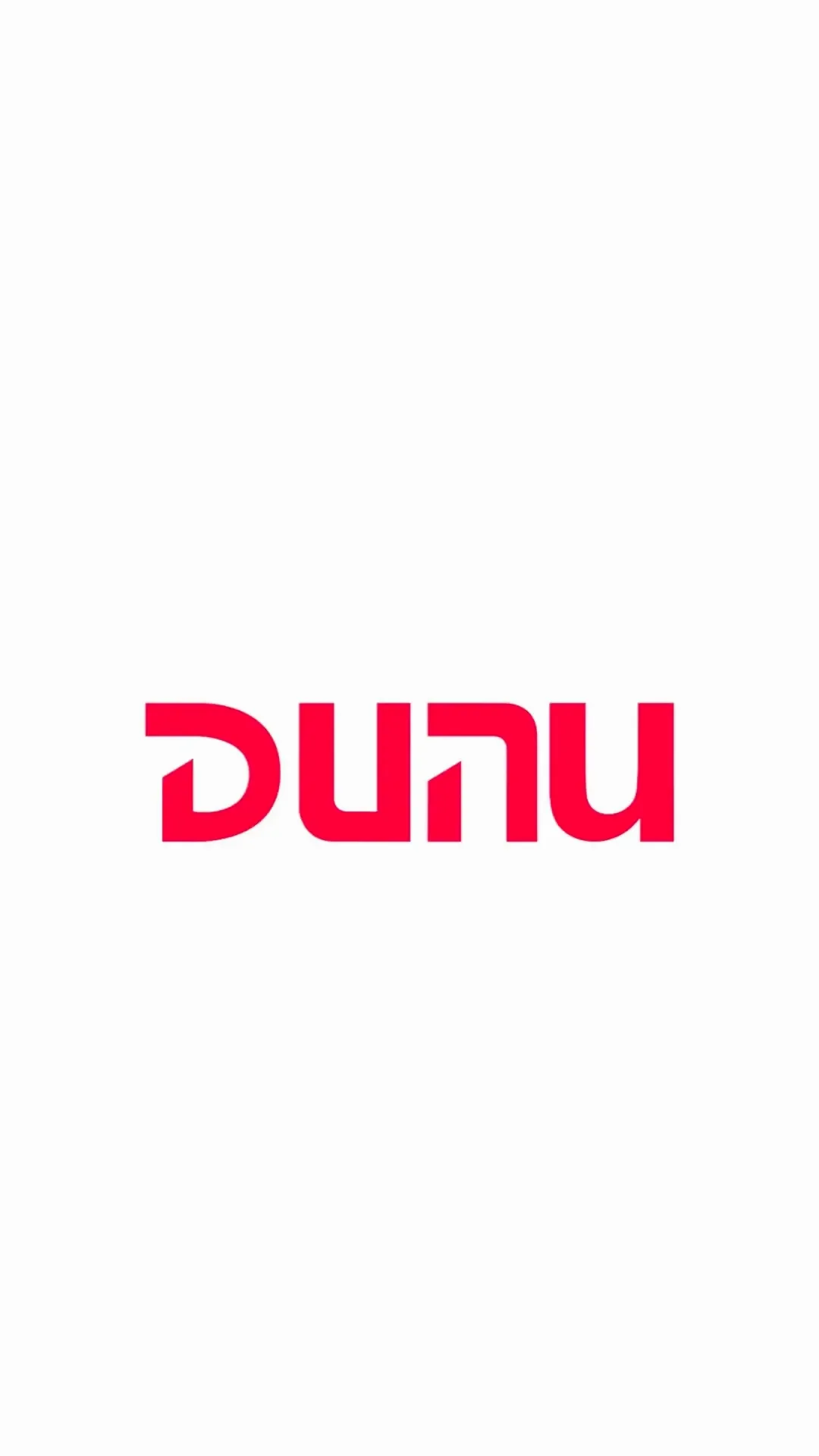 DUNU(�豸����APP)v1.2.11 �ֻ���
