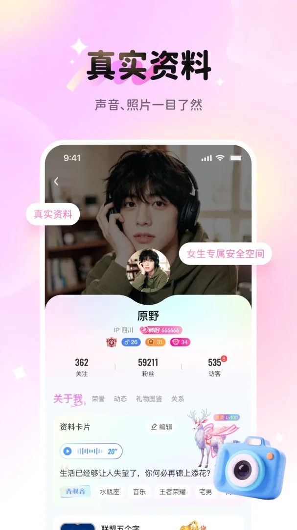 ʰ����(�������ƽ̨)