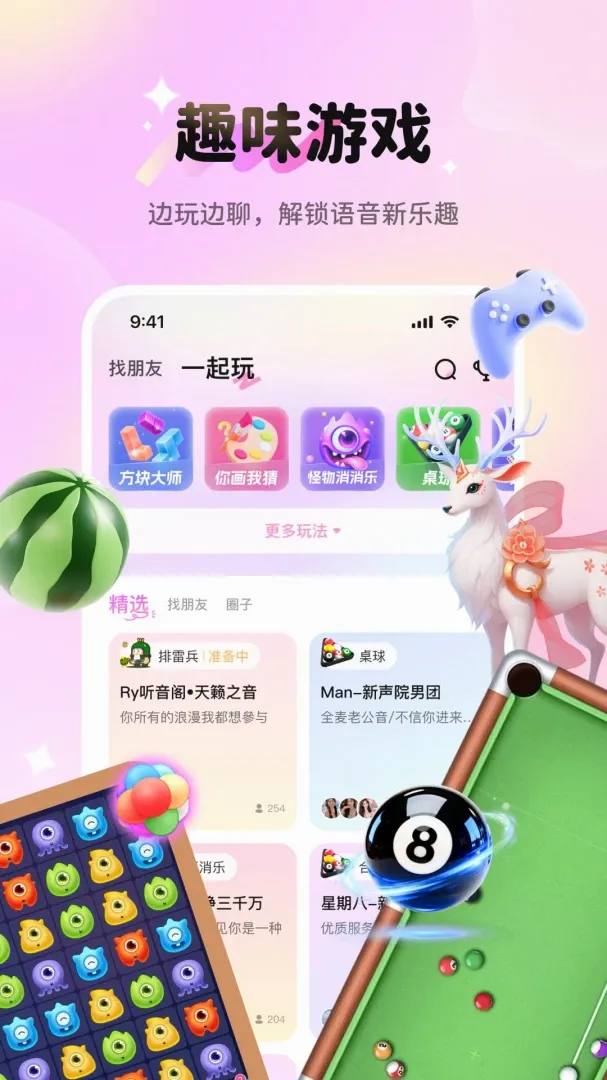 ʰ����(�������ƽ̨)