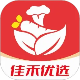 佳禾优选最新手机版v1.0.29 手机版