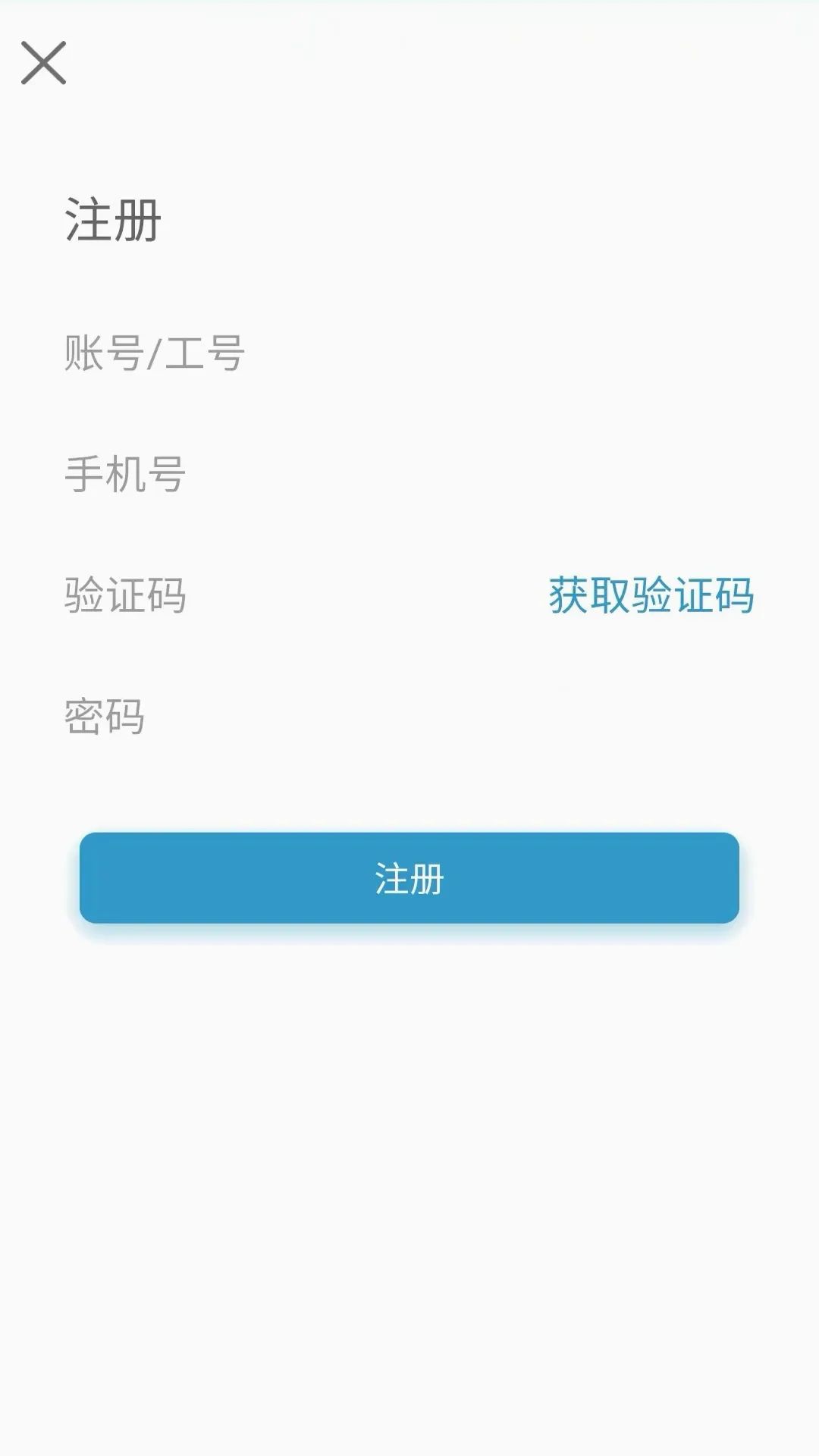 �γǸ��׻�����ҽԺ�����ֻ���v1.1.8 �ֻ���