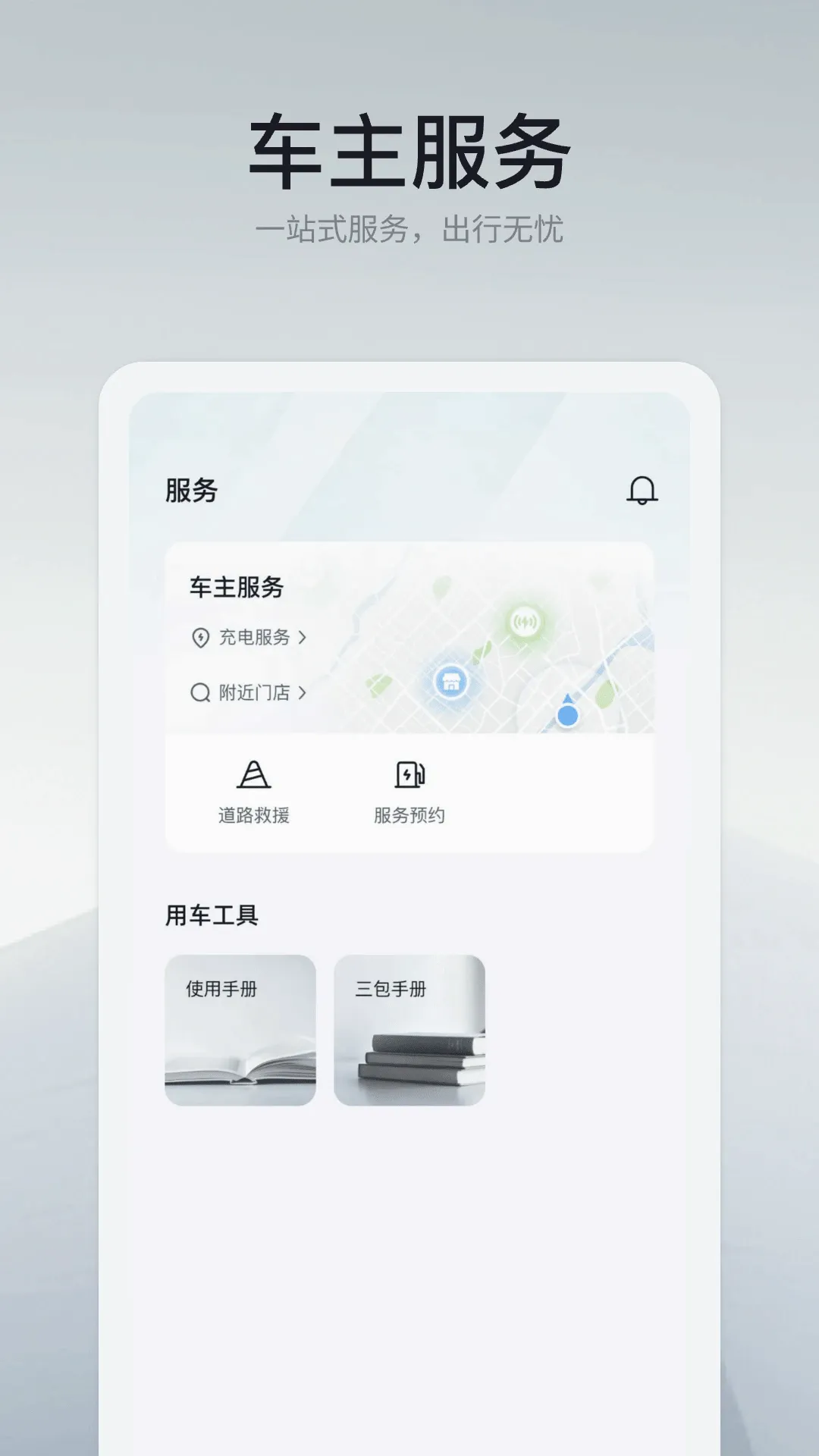 ������������ֻ���v1.5.1 ��׿��