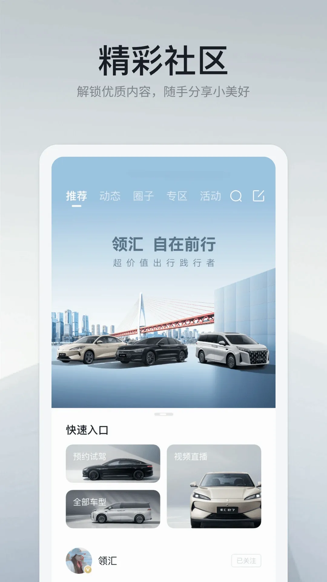 ������������ֻ���v1.5.1 ��׿��