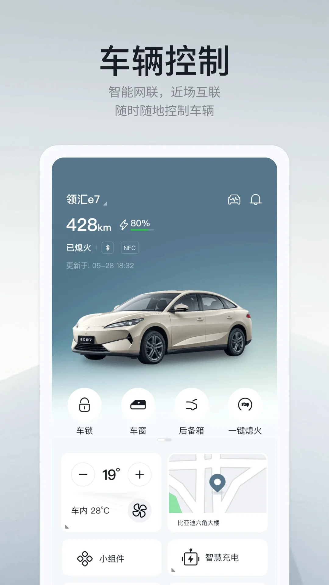������������ֻ���v1.5.1 ��׿��