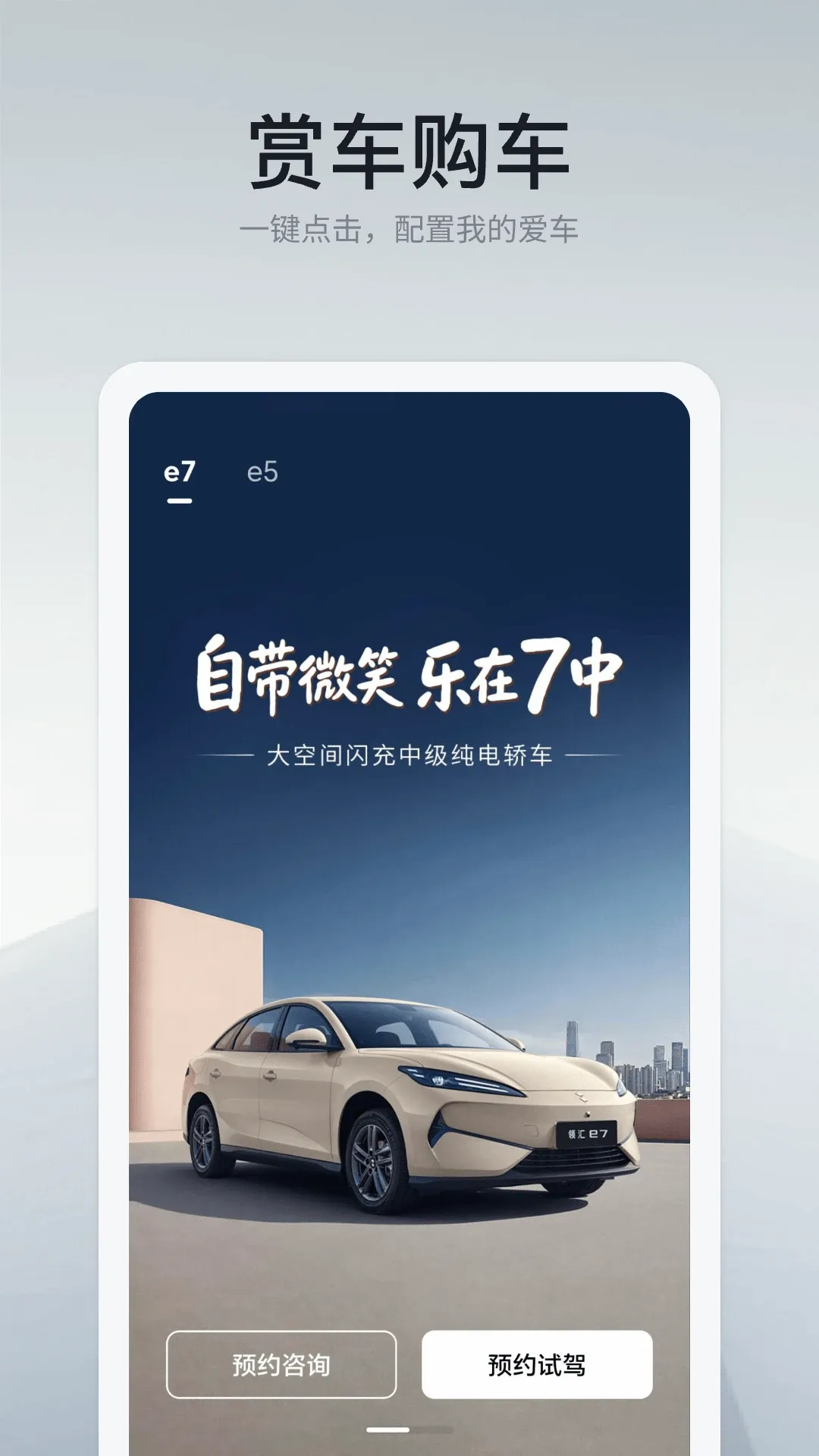 ������������ֻ���v1.5.1 ��׿��