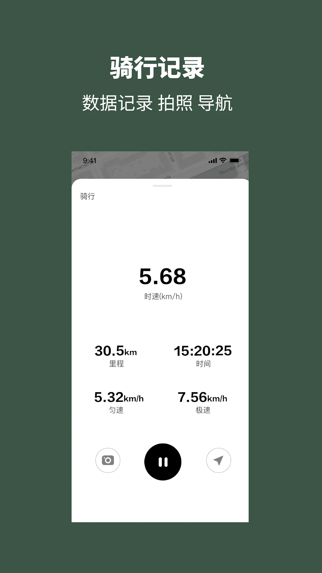 BIJEN(���л������)v1.0.3 �ֻ���