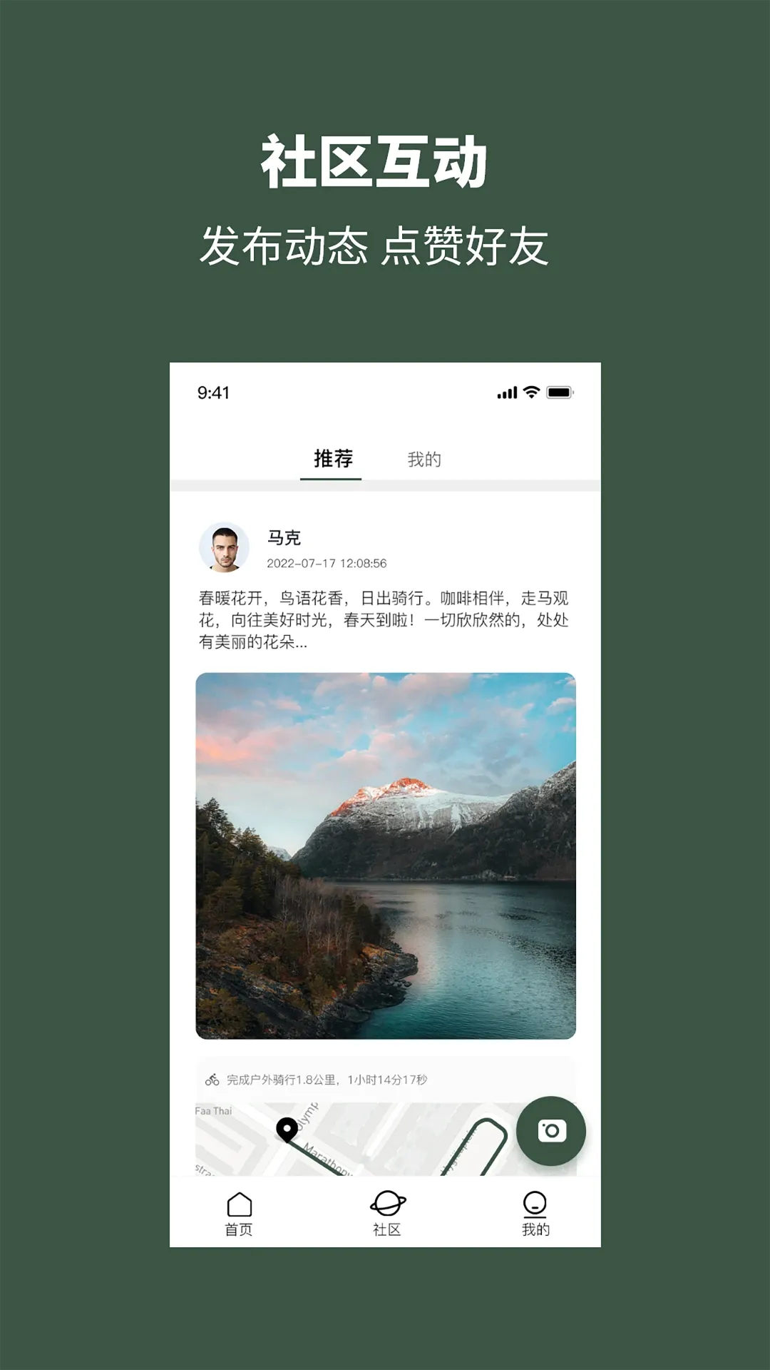 BIJEN(���л������)v1.0.3 �ֻ���