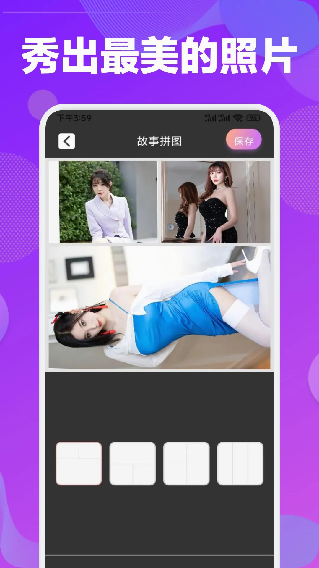 �괺(��Ƭ�˾�����)v1.15 �ֻ���