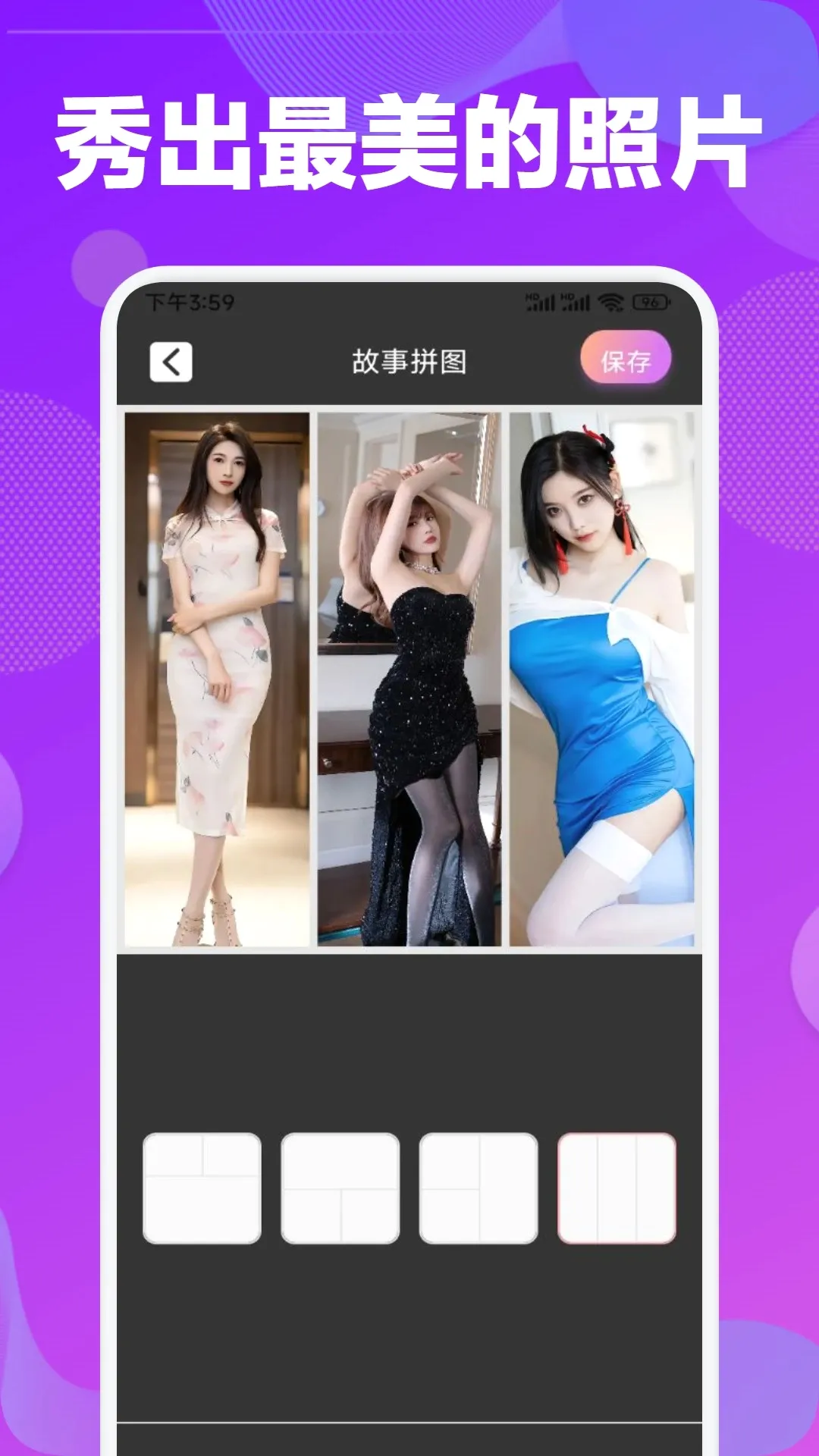 �괺(��Ƭ�˾�����)v1.15 �ֻ���