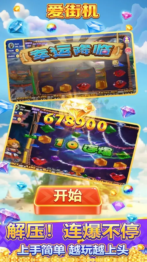 ���ֻ�2026���°汾v3.4.8 �ֻ���