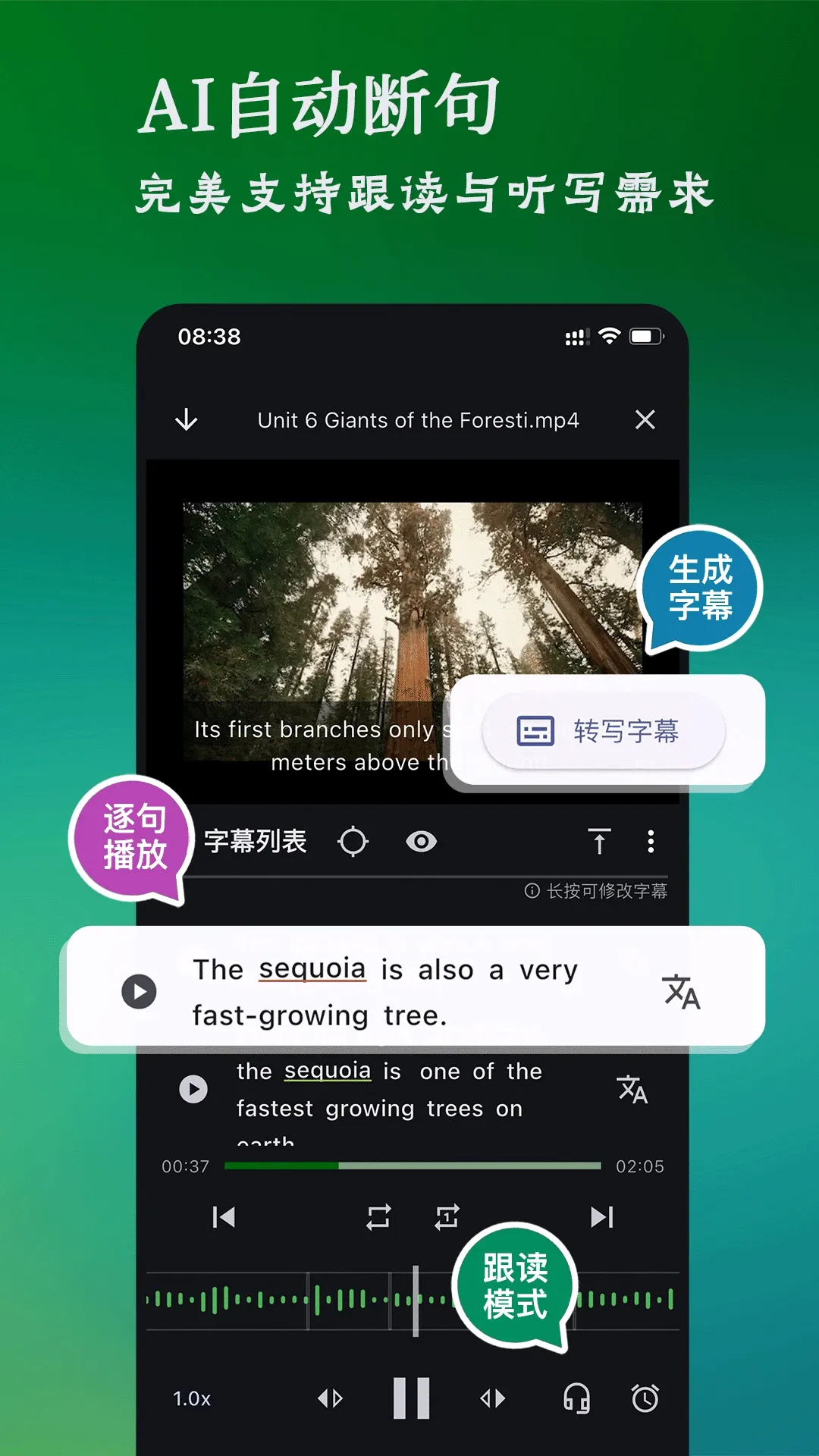 Сŵ���(����ѧϰ����)v1.2.6 �ֻ���