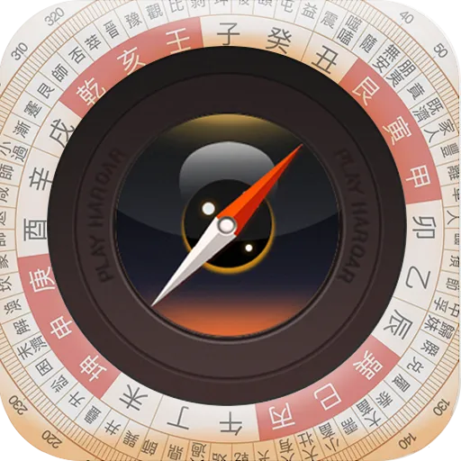 �е��������(ʵ�����̹���)v2.3.2 �ֻ���