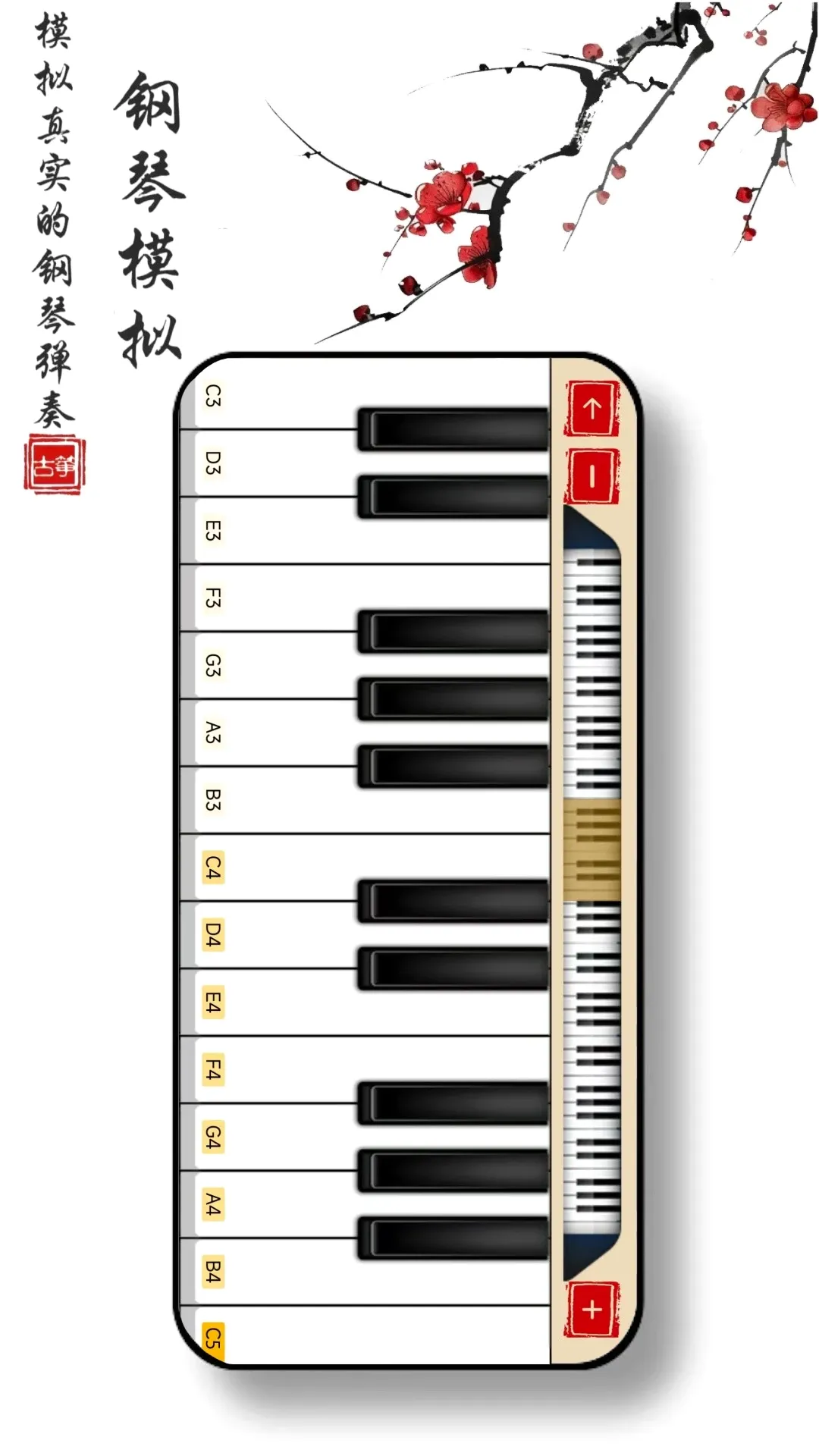 ����(����ģ����Ϸ)v1.3.4 ��׿��
