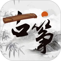 ����(����ģ����Ϸ)v1.3.4 ��׿��