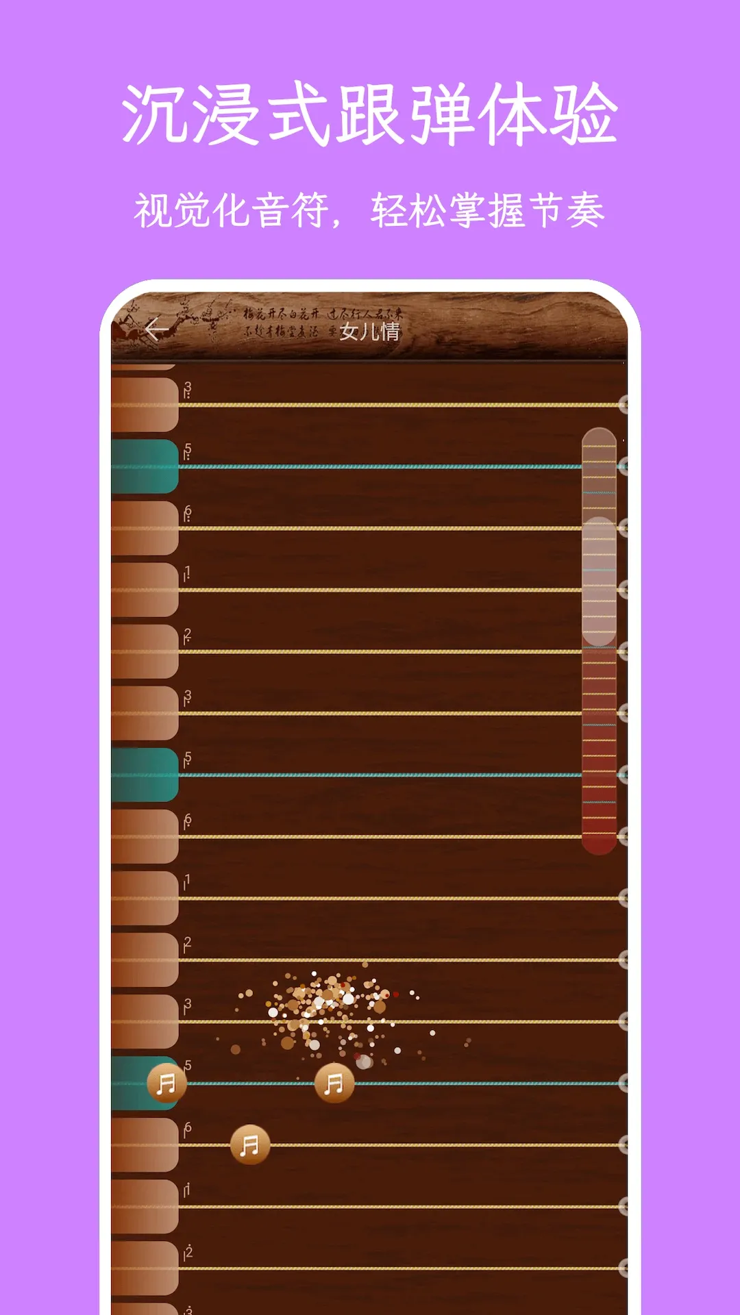 ����(����ģ����Ϸ)v1.3.4 ��׿��