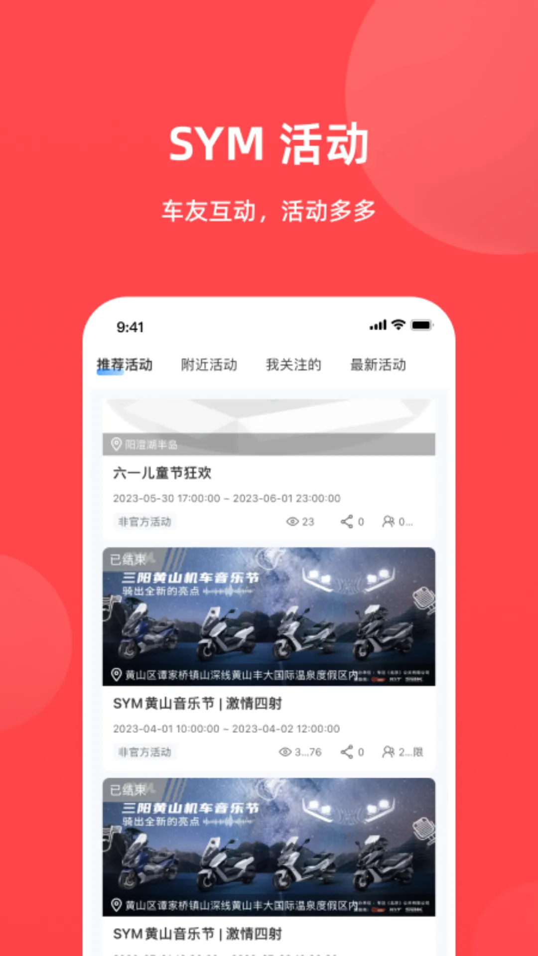 ��������(Ħ������ƽ̨)v1.0.33 �ֻ���