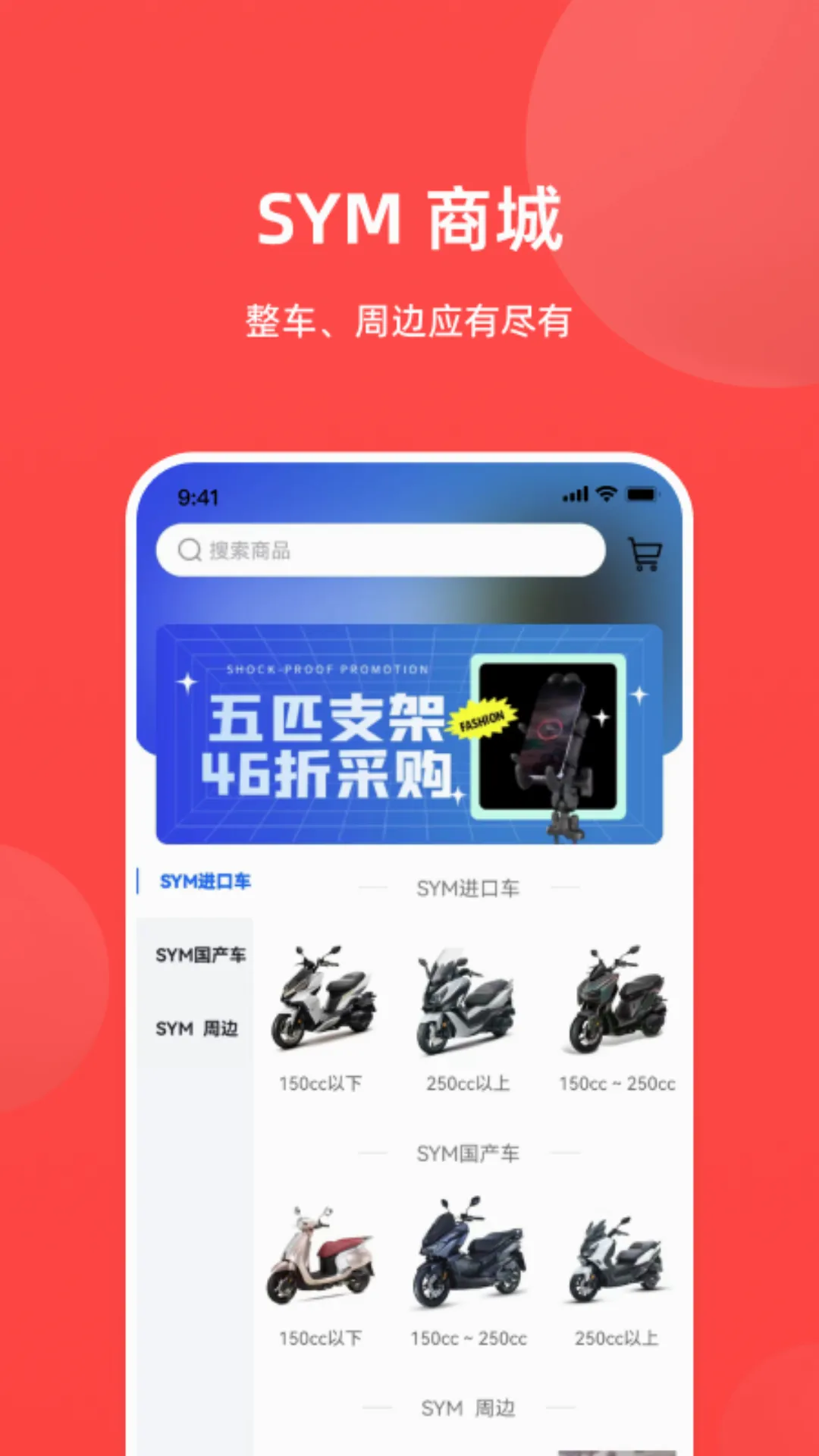 ��������(Ħ������ƽ̨)v1.0.33 �ֻ���