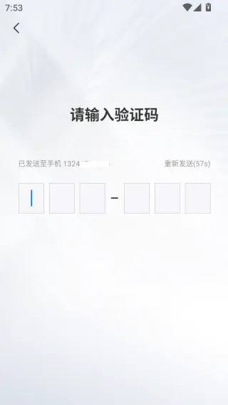 三阳机车(摩托智造平台) 三阳机车(摩托智造平台)