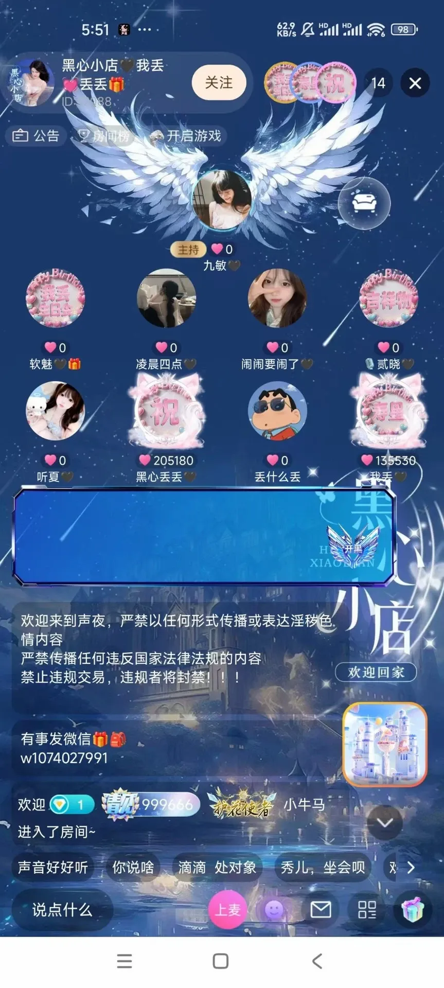 ��ҹ�ɶ�2026�ٷ����°汾v1.5.0 ��׿��