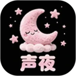 ��ҹ�ɶ�2026�ٷ����°汾v1.5.0 ��׿��