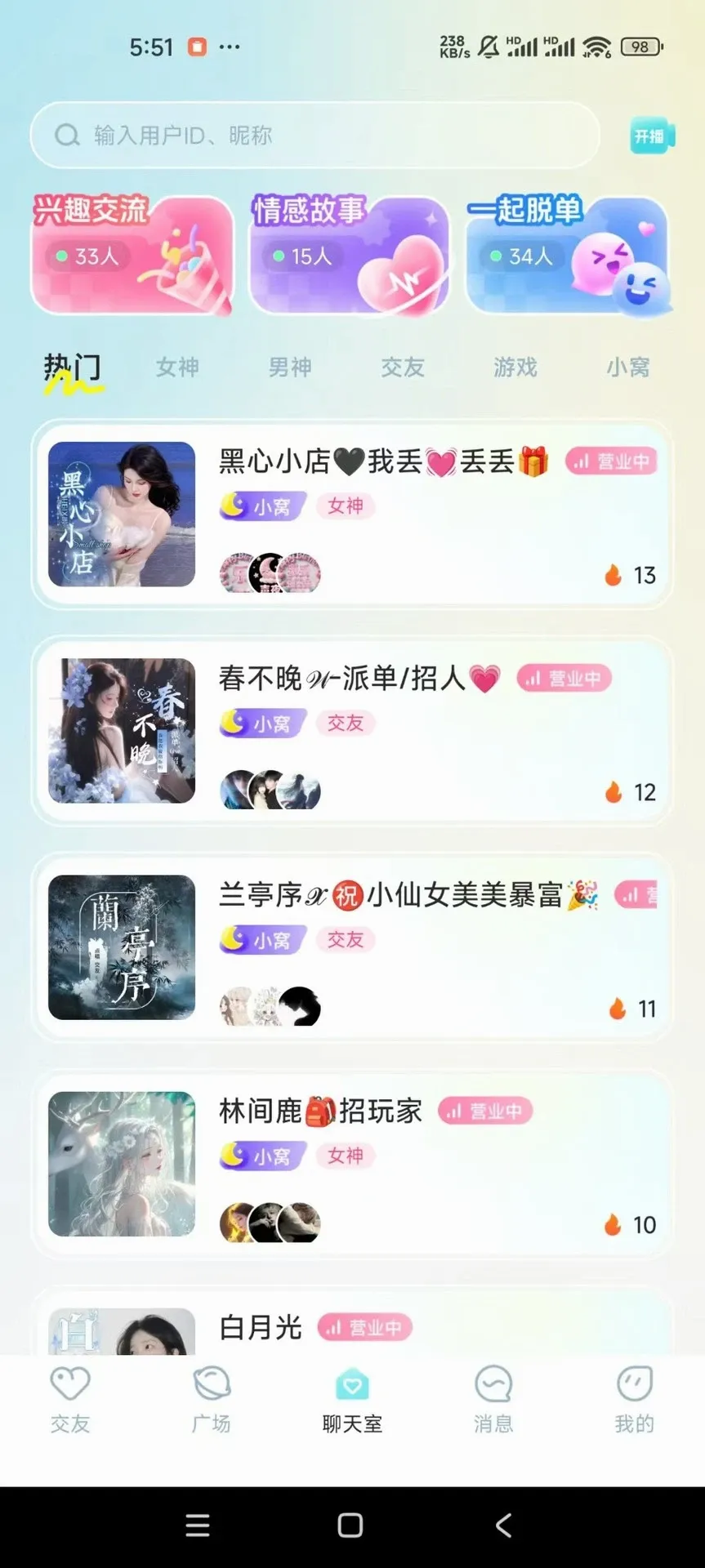 ��ҹ�ɶ�2026�ٷ����°汾v1.5.0 ��׿��