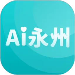 Ai����2026���°汾v1.1.3 �ֻ���