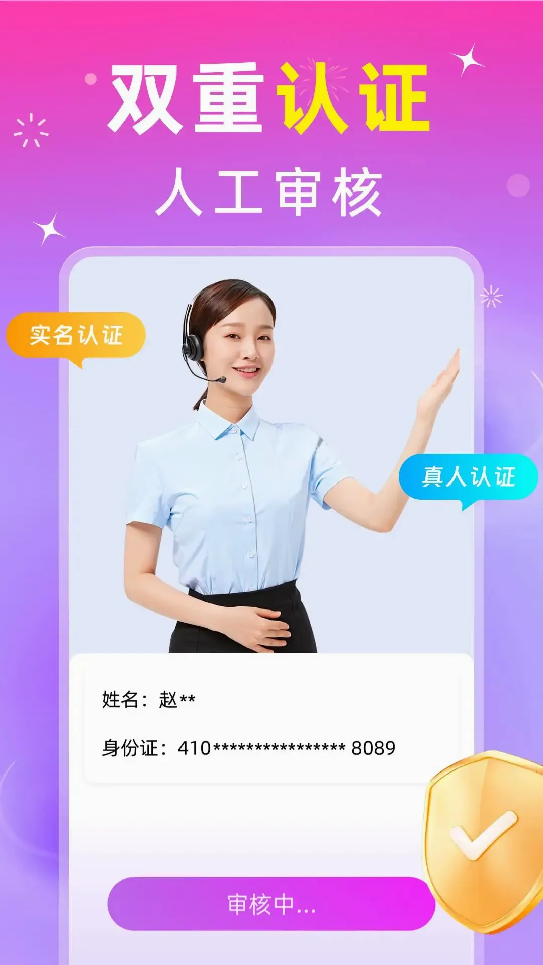 ����2026�ٷ����°汾v2.0.5 ��׿��