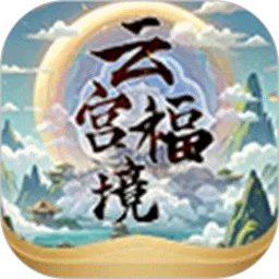 �ƹ�����(���ּ���ƽ̨)v1.0.46 �ֻ���