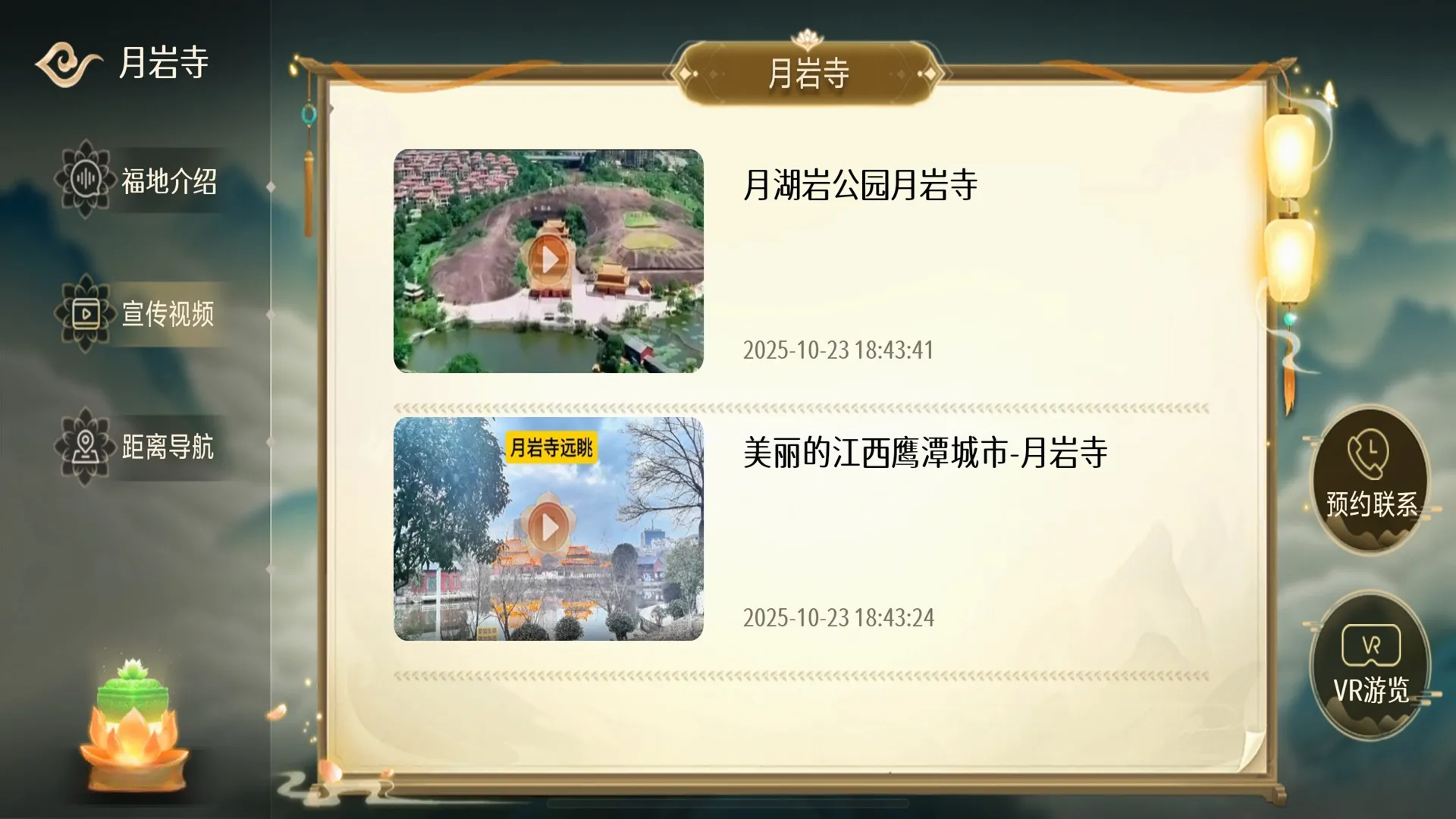 �ƹ�����(���ּ���ƽ̨)v1.0.46 �ֻ���