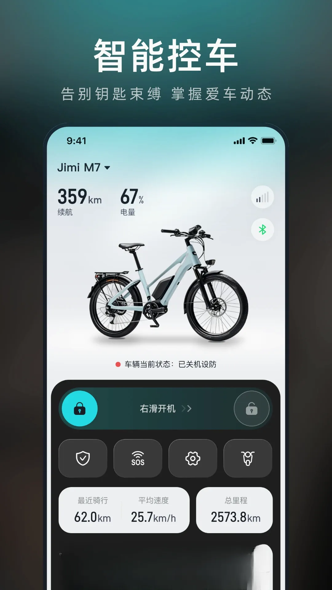 ȵ������(���ﻥ��Ӧ��)v2.1.0 �ֻ���