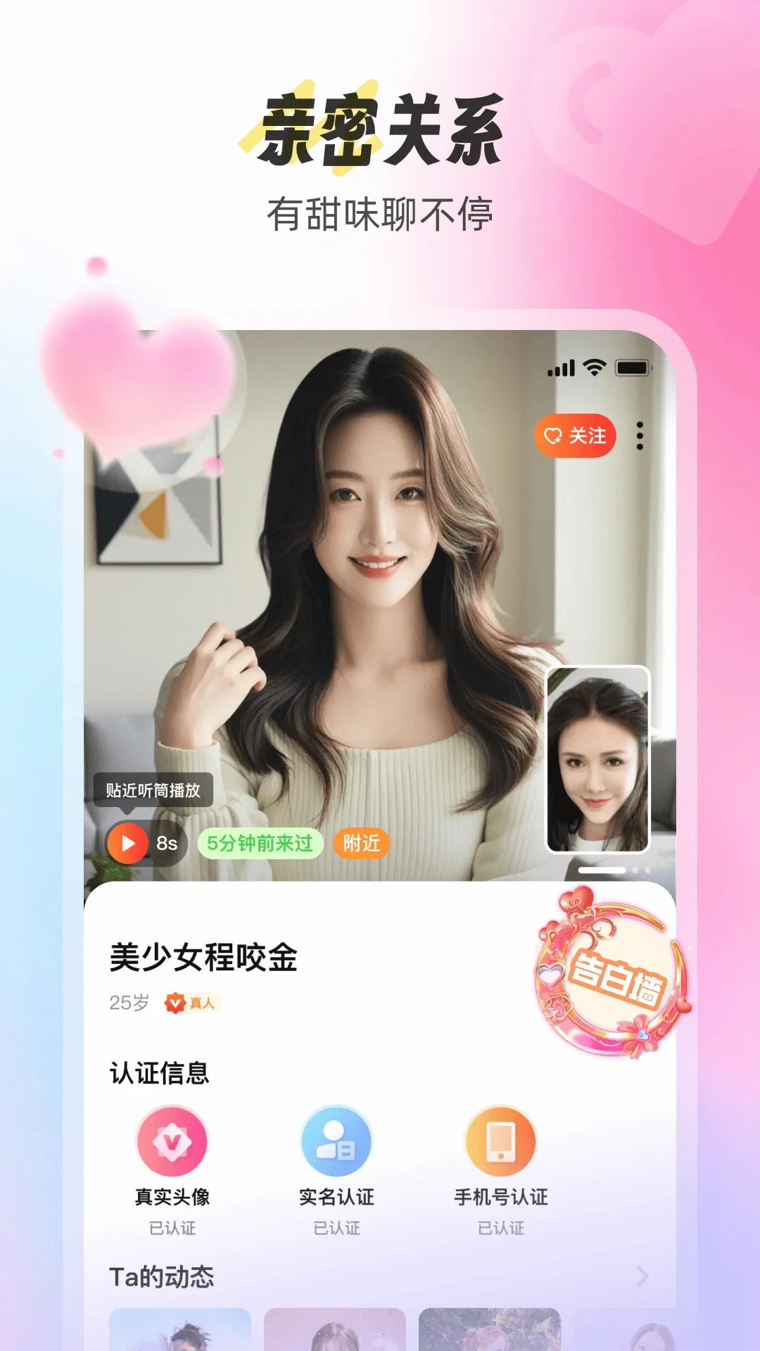 ʰ��(��������)v6.0.31 ��׿��