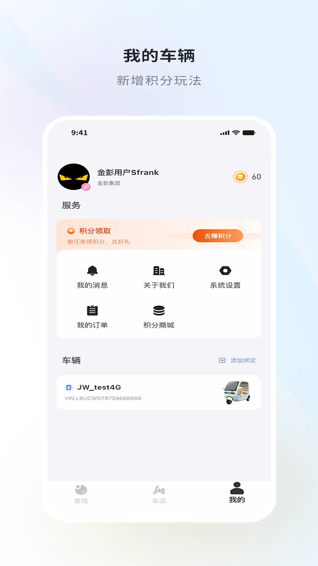 ����(�������ܼ໤)v1.2.2 ��׿��
