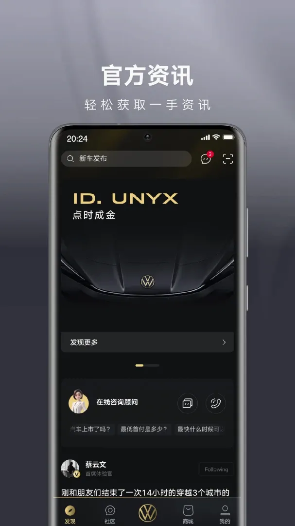 ID. UNYX(���ܳ�������)