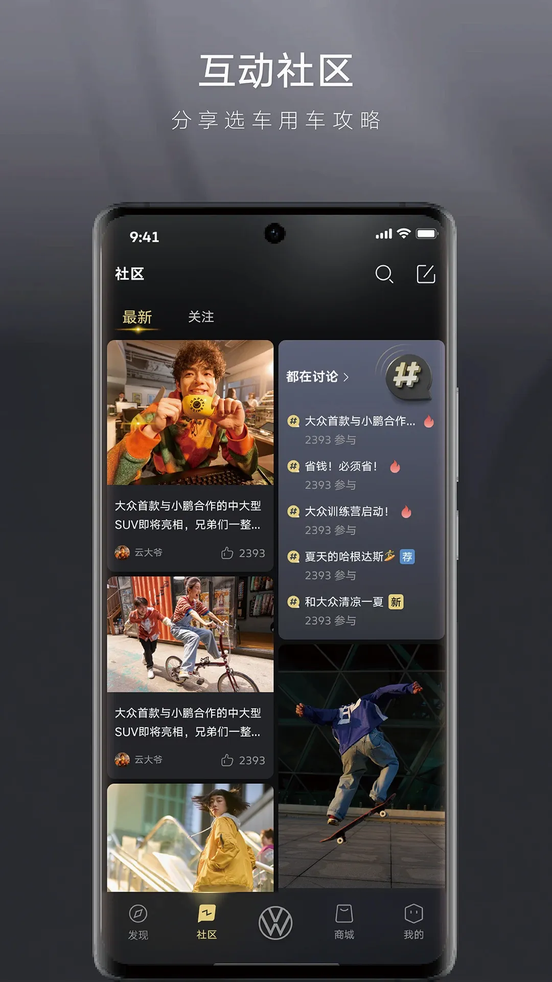 ID. UNYX(���ܳ�������)v1.26.1 �ֻ���