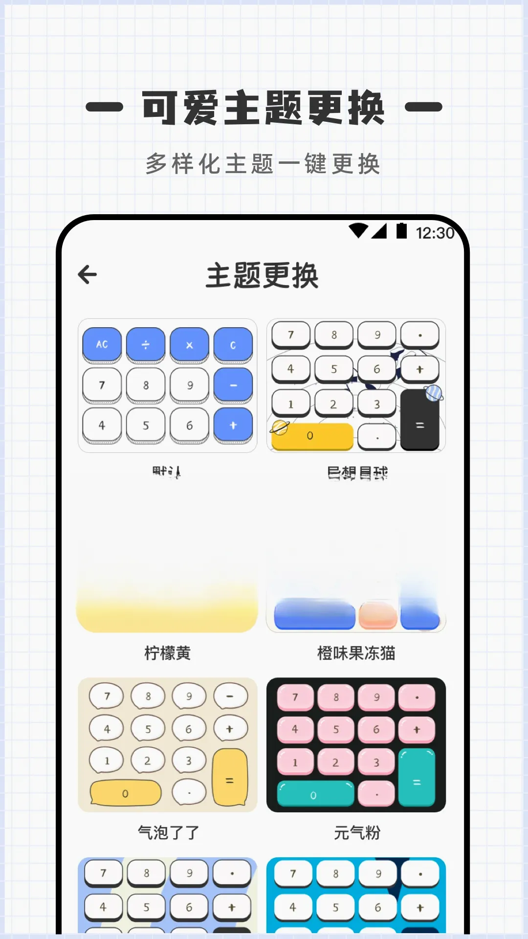 ������Online2026�ٷ����°汾v4.9.19 ��׿��