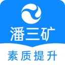 ְ��ѧϰƽ̨(ְ��������ѵAPP)v2.1.14 �ֻ���